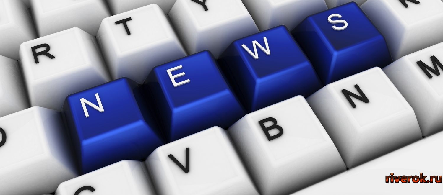 Добавление информеров на главную Добавление информеров на главную